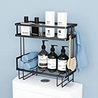 Machyong 2-Tier Bathroom Storage Organizer Shelves only $19.99