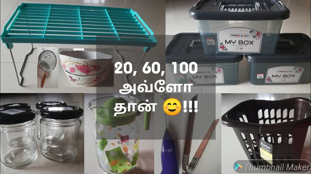 இவ்வளவு கம்மியான விலையில் கிச்சன் பொருட்களா??? | Shopping haul tamil | Kitchen organizers Coffee frother ...