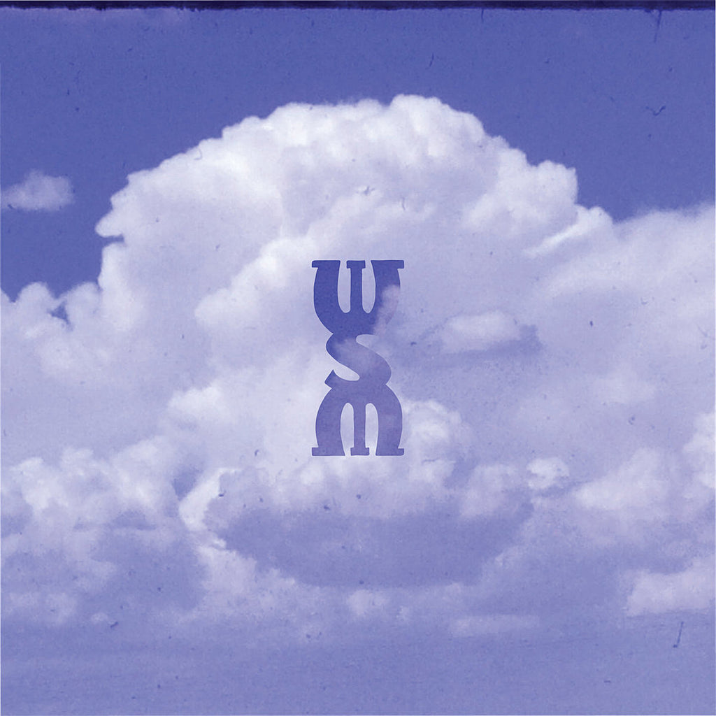 33 New Songs Out Today