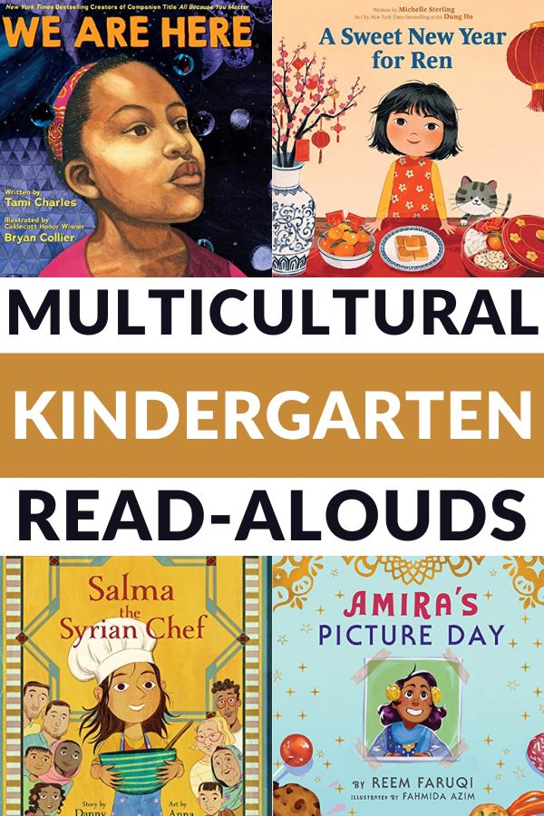 Kindergarten Multicultural Books